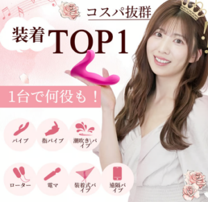Melli Melli 装着Queen+
