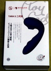 ToyCod Tara S 2代目