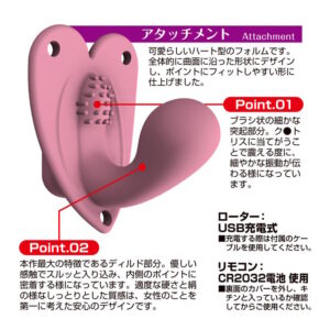 悶子のやだっ密着してる!? G●ポ密着編