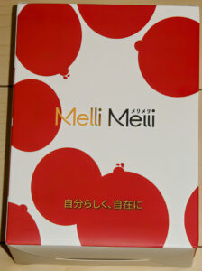 Melli Melli ペローズ
